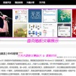 香港资料大全正版资料图片